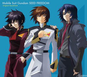 Mobile Suit Gundam SEED FREEDOM - Vinyl Soundtrack